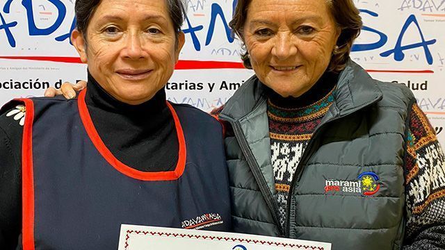 Marami